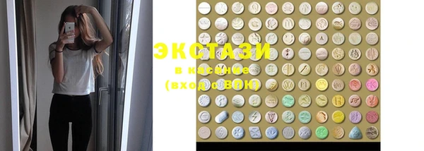 скорость Кинешма