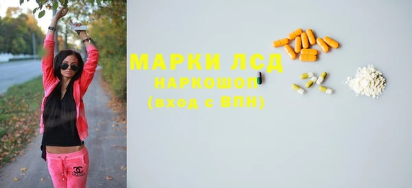 Альфа ПВП Карталы