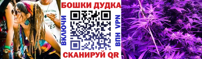 Шишки марихуана VHQ  Купить закладки  Хасавюрт 